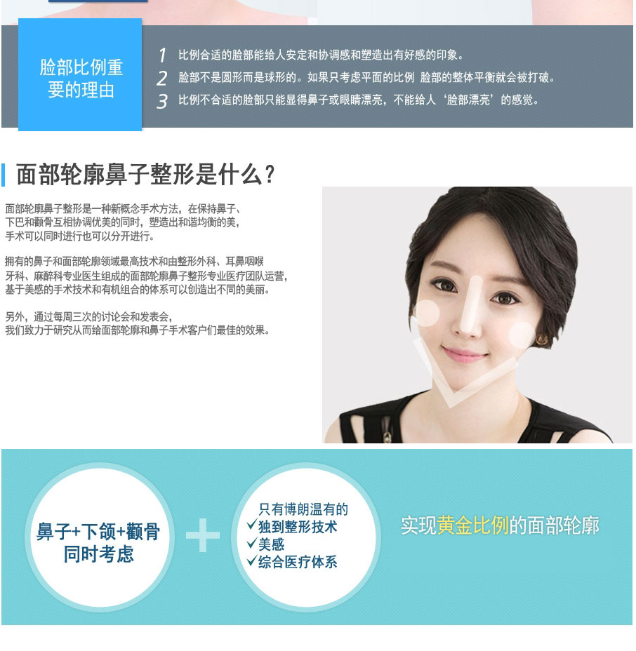 ���������沿�����ǲ�������������