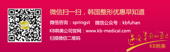 ������������,���������۸�,��������,������������,��������ҽԺ